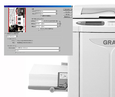 印刷物のデザイン(ポスター, フライヤー, ポケットティッシュ, 写真名刺など)承ります。